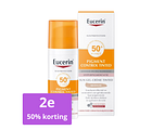 Eucerin Sun Crème-Gel Pigment Control Tinted Medium SPF50 50ML Eucerin Sun Crème-Gel Pigment Control Tinted Medium SPF50 50ML