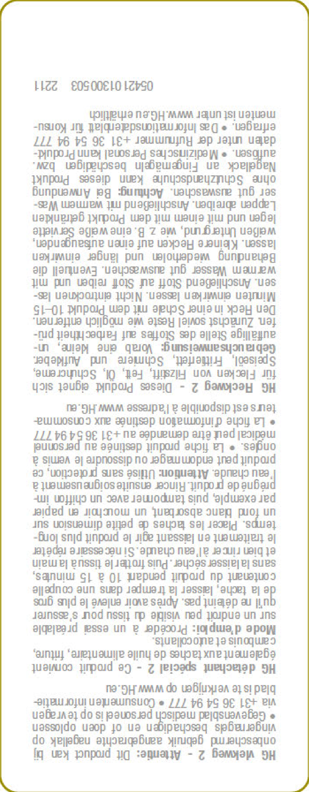 Wasruimte Vlekweg 2 afbeelding van document #2, label
