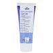 Emoform Tandpasta Gum Care Zonder Fluoride 75ML Emoform Tandpasta Gum Care Zonder Fluoride 75ML