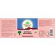 Organic India Womens Health Vegicaps 90CP
