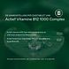 Bonusan Actief vitamine B12 1000 Complex Zuigtabletten 120ZTB