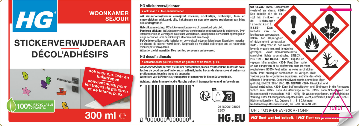 Woonkamer Stickerverwijderaar afbeelding van document #1, label