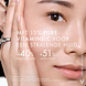 Vichy Liftactiv Supreme Vitamine C Serum 20ML