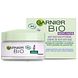 Garnier Bio Anti Age Lavendel Nachtcrème 50ML Garnier Bio Anti Age Lavendel Nachtcrème 50ML