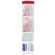 Vitis Anticariës Tandpasta 75ML Zijkant 2 verpakking