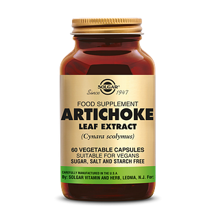 Solgar Artichoke (Artisjok) Leaf Extract Capsules 60VCP