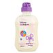 Nutricia Infatrini 500ML Nutricia Infatrini 500ML