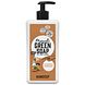 Marcels Green Soap Handzeep Sandelhout & Kardemom 500ML