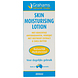Grahams Natural Skin Moisturizing Lotion 200ML Grahams Natural Skin Moisturizing Lotion 200ML