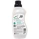 Marcels Green Soap Perzik Jasmijn Wasverzachter 750ML Achterkant fles