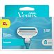 Gillette Venus Smooth Scheermesjes 8ST