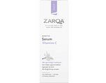 Zarqa Face Sensitive Serum Vitamine C 30ML