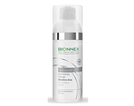 Bionnex Whitexpert Whitening Cream Sensitive Area 50ML