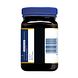 Manuka health Honing MGO 550+ 500GR