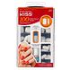 Kiss 100 Full Cover Nails Short Square 1ST