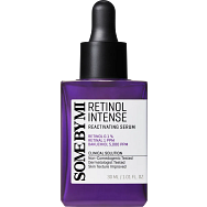 Some By Mi Retinol Intense Reactivating Serum 30ML Some By Mi Retinol Intense Reactivating Serum 30ML