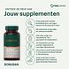 Bonusan Omega-3 MSC EPA Forte Softgels 60SG