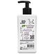Marcels Green Soap Handzeep Lavendel & Rozemarijn 250ML Marcels Green Soap Handzeep Lavendel & Rozemarijn 250ML
