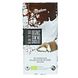 Meybona Organic Filled Creamy Milk Chocolate 100GR