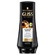 Schwarzkopf Gliss Kur Ultimate Repair Conditioner 200ML