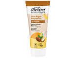 Alviana Rich Argan Bodylotion 200ML