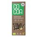 Cocoa Chocolate Hazelnuts Reep 40GR