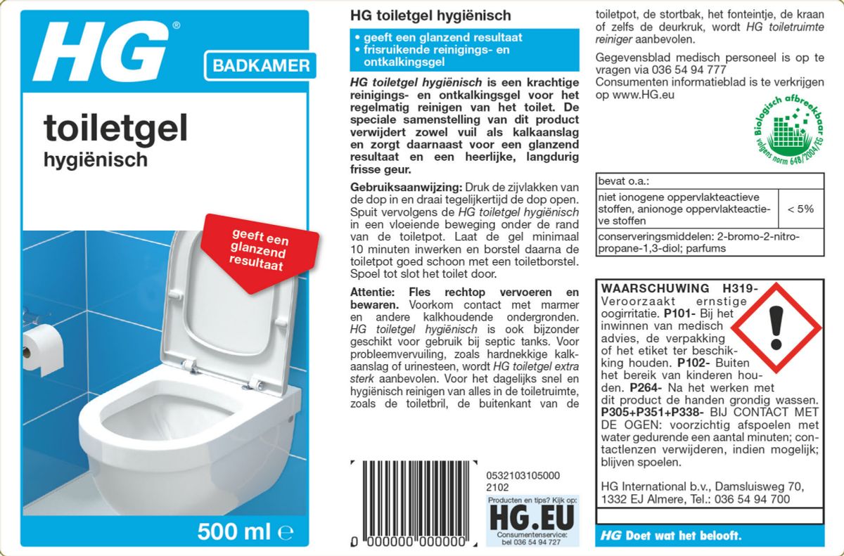 Toiletgel Hygiënisch afbeelding van document #1, label