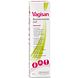 Vagisan Beschermende Zalf 75ML Vagisan Beschermende Zalf 75ML