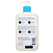 CeraVe SA Anti-Ruwe Huid Reiniger - voor droge tot ruwe huid 473ML