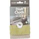Smart Microfiber System Microvezel Vaatdoek Groen 2ST