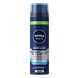 Nivea Men Protect & Care Hyraterende Scheergel 200ML Nivea Men Protect & Care Hyraterende Scheergel 200ML