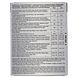 Isostar Endurance+ Energy Tabletten Lemon 96GR