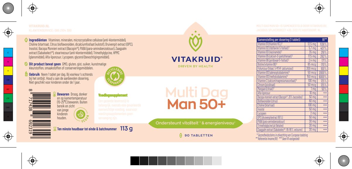Multi Dag & Nacht Man 50+ 100% Vegan 2 x 90 afbeelding van document #1, label