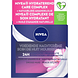 Nivea Voedende Nachtcrème 50ML