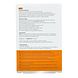 Equazen Forte Omega-3-6 Vetzuren Capsules 60CP Achterkant verpakking
