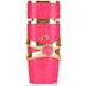 Lattafa Yara Candy Eau de Parfum 100ML