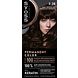 Syoss Color 3-28 Pure Chocolade 1ST Syoss Color 3-28 Pure Chocolade 1ST