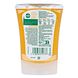 Dettol No-Touch Extra Care Navulling Honey & Vanille 250ML Achterkant Dettol No-Touch Extra Care Navulling Honey & Vanille 250ML Achterkant