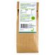 Vitiv Biologische Haverzemelen 500GR Vitiv Biologische Haverzemelen 500GR