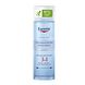 Eucerin DermatoClean Micellaire Water 3-in-1 200ML