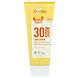 Derma Kids SPF30 Zonnelotion 200ML Derma Kids SPF30 Zonnelotion 200ML