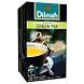 Dilmah All Natural Green Pure Green Thee 20ZK Dilmah All Natural Green Pure Green Thee 20ZK