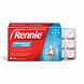 Rennie Pepermunt kauwtabletten bij brandend maagzuur 96TB