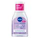 Nivea Verzachtend Micellair Water | Make-up Reiniger 100ML
