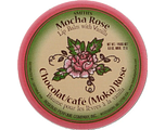 Rosebud Salve Mocha Rose Lip Balm 22GR Rosebud Salve Mocha Rose Lip Balm 22GR