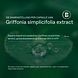 Bonusan Griffonia simplicifolia Capsules 200CP Bonusan Griffonia simplicifolia Capsules 200CP