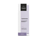Volatile Tarwekiem Koudgeperst Basisolie 100ML Volatile Tarwekiem Koudgeperst Basisolie 100ML