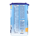 Nutrilon Omneo 1 Krampjes en/of Moeizame Ontlasting 0-6 Maanden 800GR Nutrilon Omneo 1 Krampjes en/of Moeizame Ontlasting 0-6 Maanden 800GR
