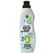 Marcels Green Soap Wasmiddel Universeel 0% 1LT Marcels Green Soap Wasmiddel Universeel 0% 1LT