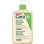 CeraVe Hydrating Foaming Oil Cleanser - voor normale tot (zeer) droge huid - voor gezicht en lichaam 473ML